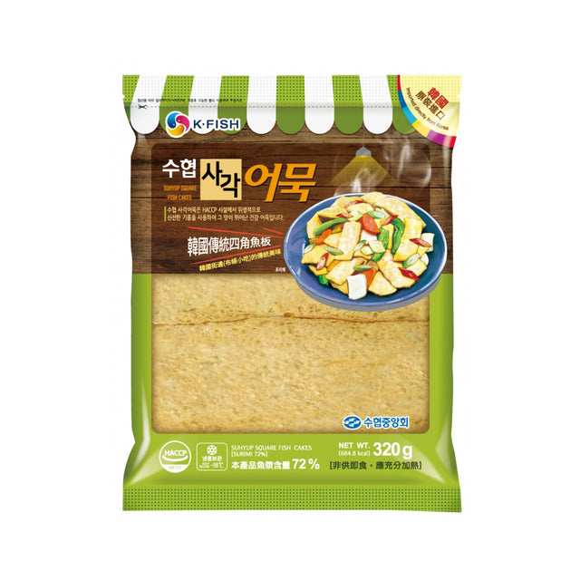 Halal Frozen Square Fish Cake, 320g