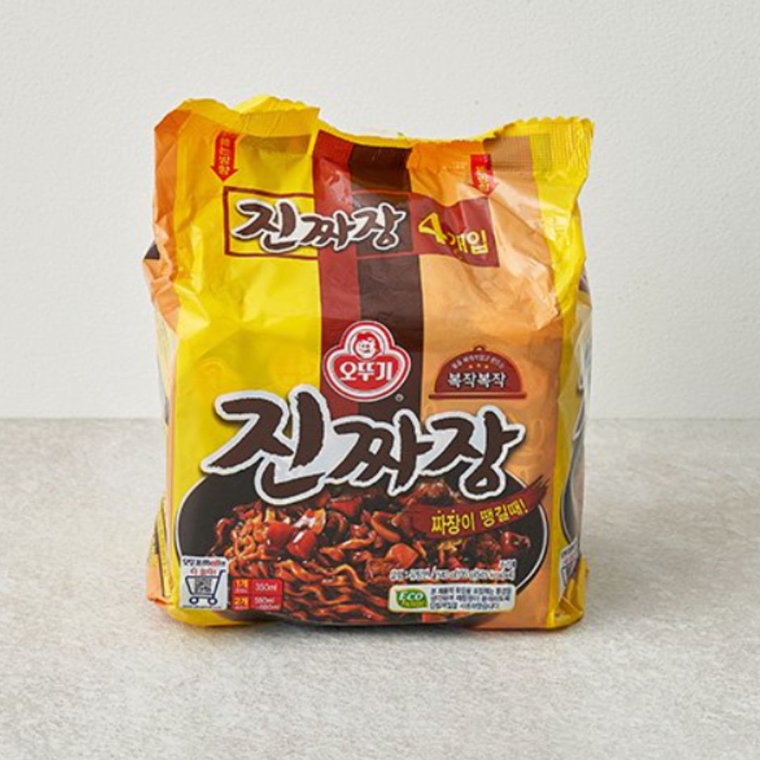 Jin Jjajang (Black Bean)