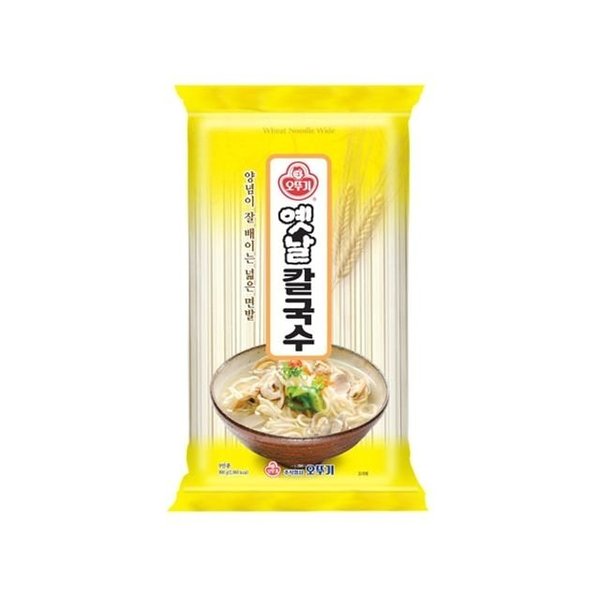 Thick Square Wheat Noodles, 900g