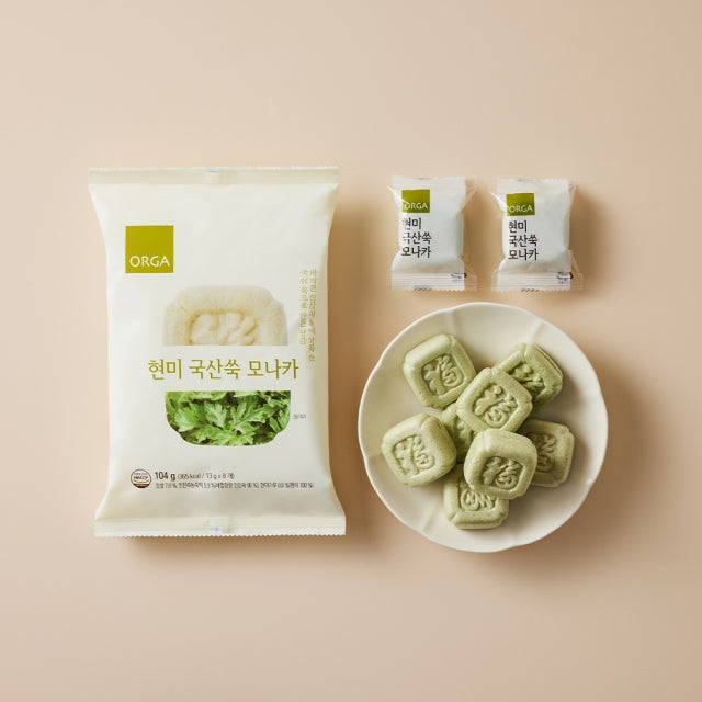 ORGA Brown Rice Monaka with Mugwort (13gx8EA)