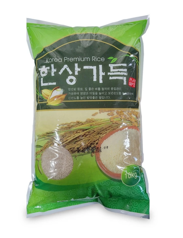 Premium Korean Short Grain Rice, 10kg