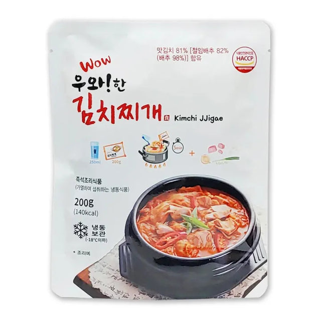 Frozen Kimchi Stew, 200g