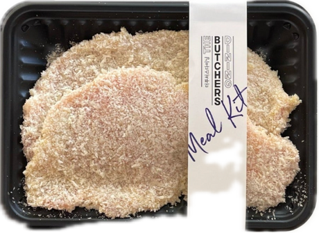 Fresh Meal Kit, Pork Cutlet 90g x 2pcs