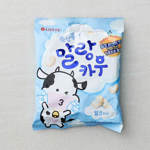 Malang Cow Milk Candy