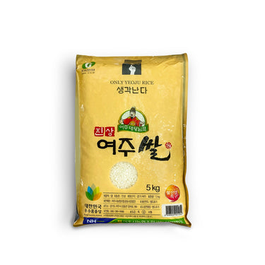 Great King Sign White Rice, 5kg