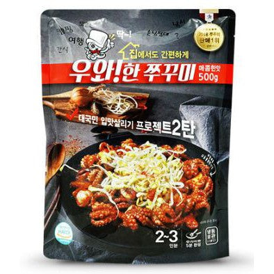 Frozen Korean Spicy Wow Webfoot, 500g
