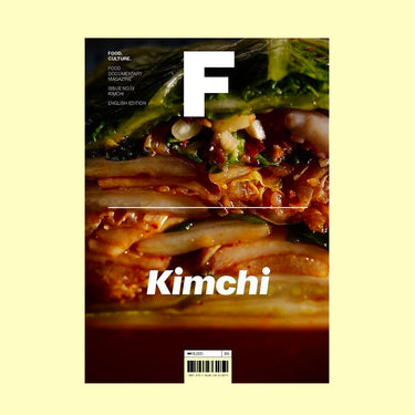 Magazine F, KIMCHI, No.12