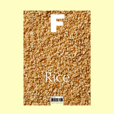 Magazine F, RICE, No.5