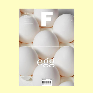 Magazine F, EGG, No.15