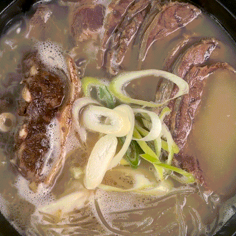 Instructions Fresh Meal Kit Korean Beef Oxtail Soup Gomtang