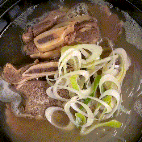 Instructions Fresh Meal Kit Korean Beef Short Ribs Soup Galbi Tang