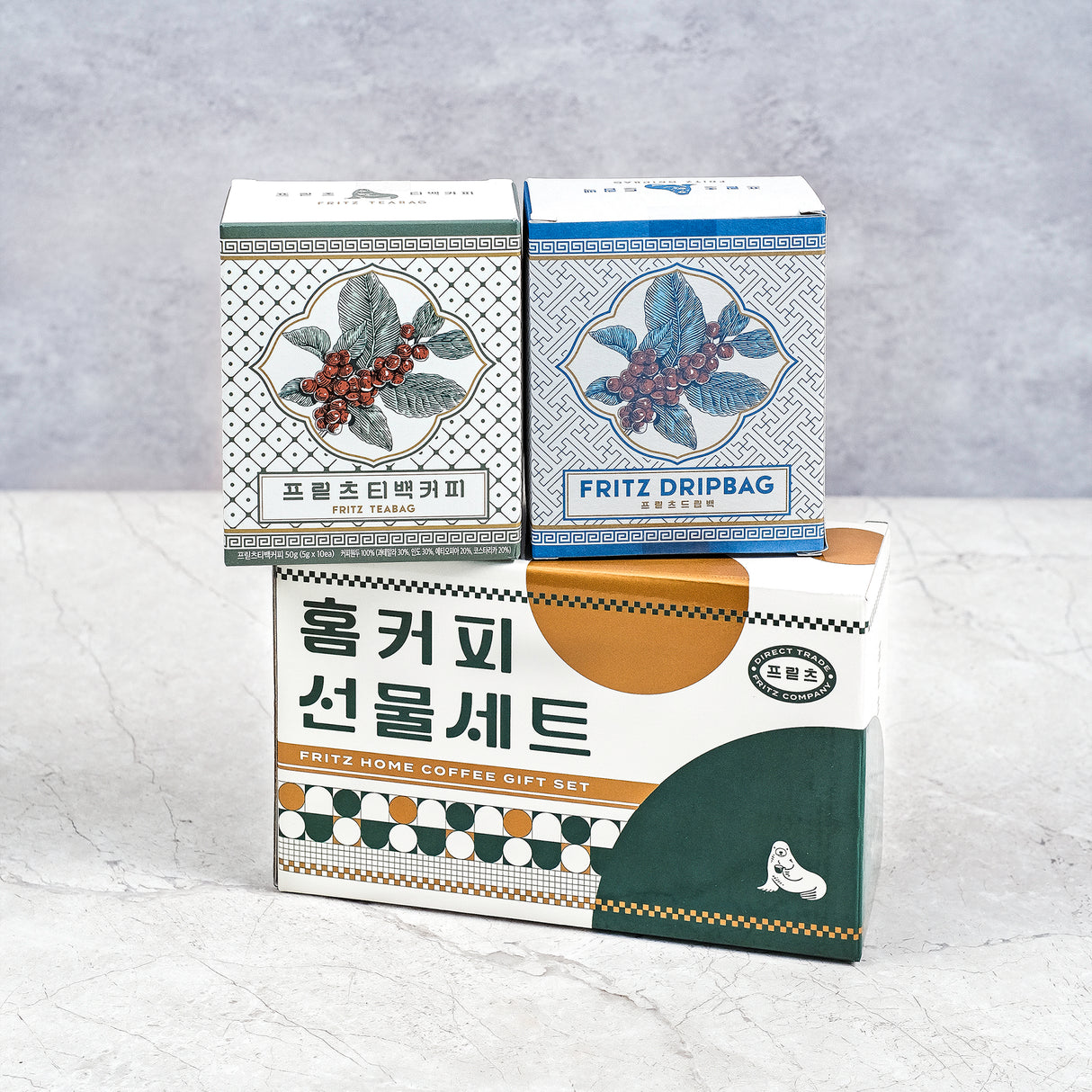 Fritz Coffee Home Gift Set