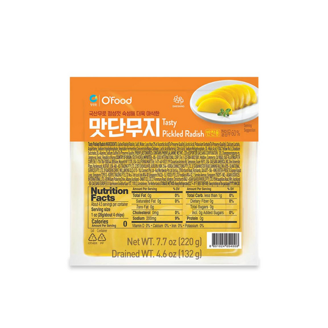 Sliced Pickled Radish, 220g