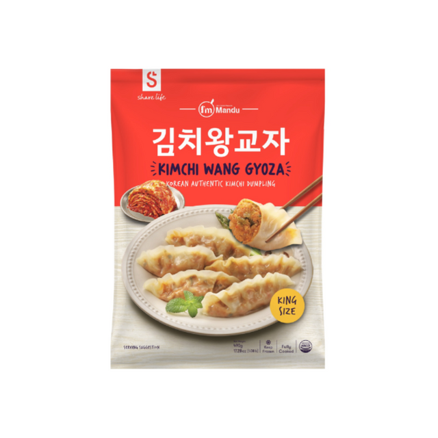 Frozen King-Sized Kimchi Gyoza, 490g