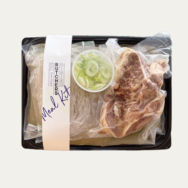 Fresh Meal Kit, Galbi Tang