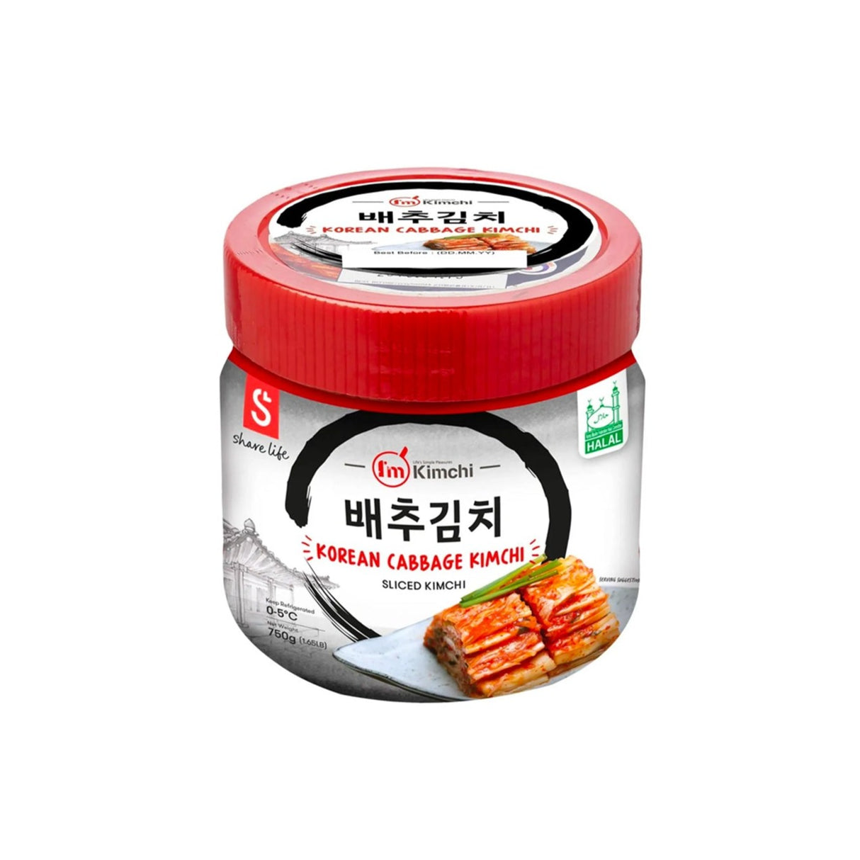 I'm Kimchi Halal Cabbage Kimchi, 500g