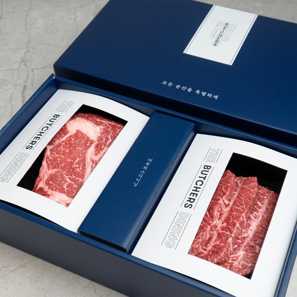 Premium Beef Hamper Set
