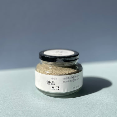 Salicornia Herbacea Salt, 270g
