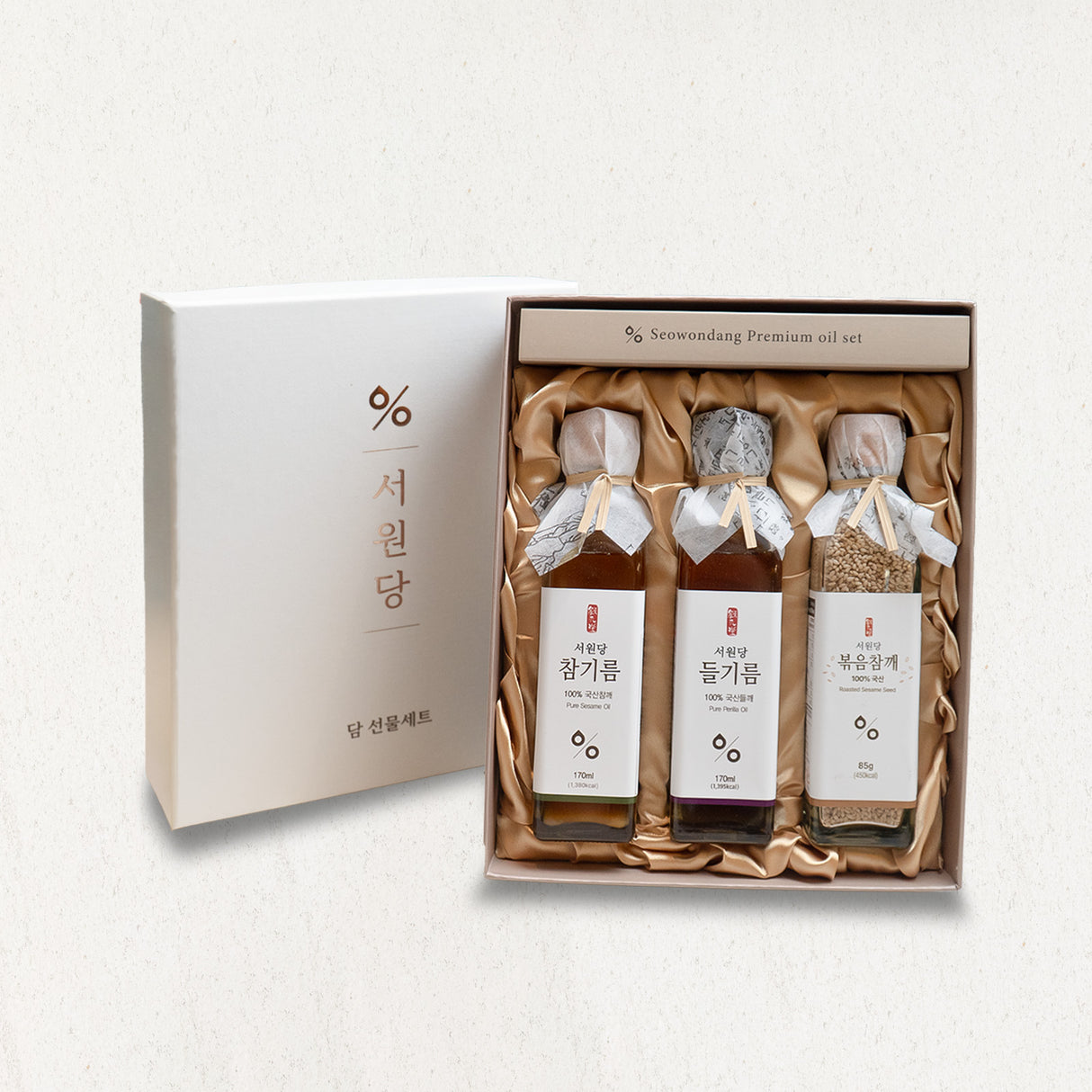 Seowondang Mini Signature Set