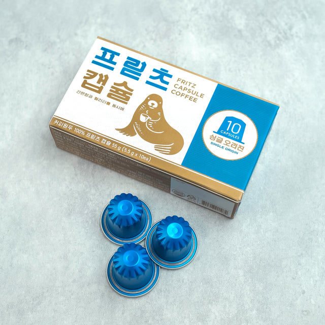 Single Origin Coffee Capsule, 55g