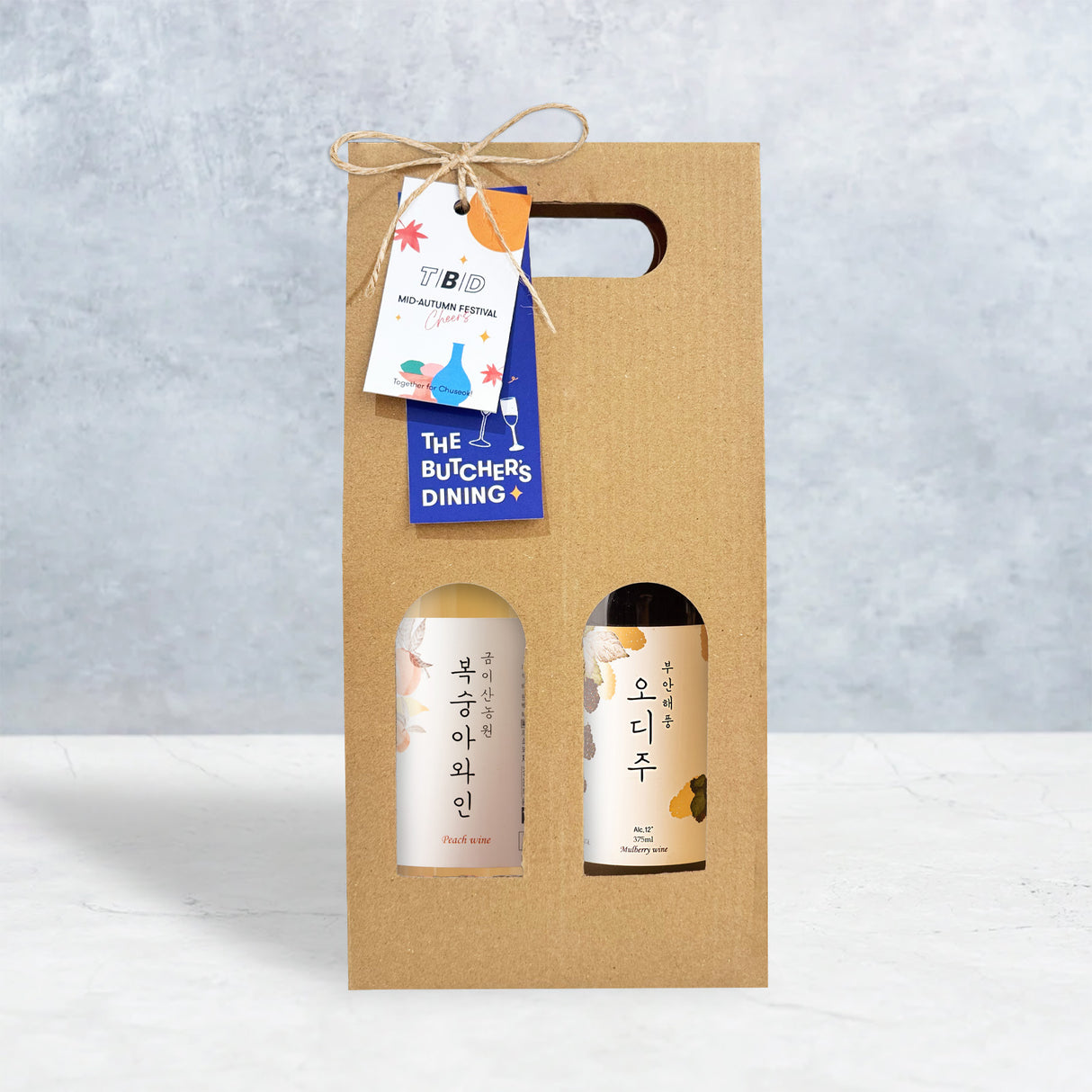 Peach & Mulberry Wine Gift Set