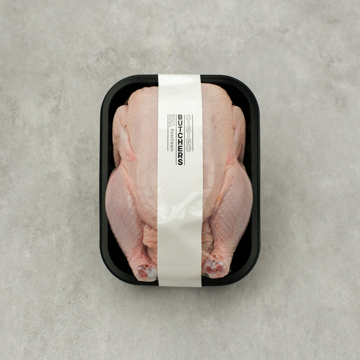 Whole Chicken, 1.25kg