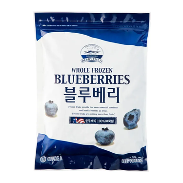 Berryfield Frozen Wild Blueberry, 1kg