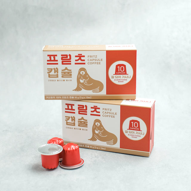 Everything Good Coffee Capsule, 55g