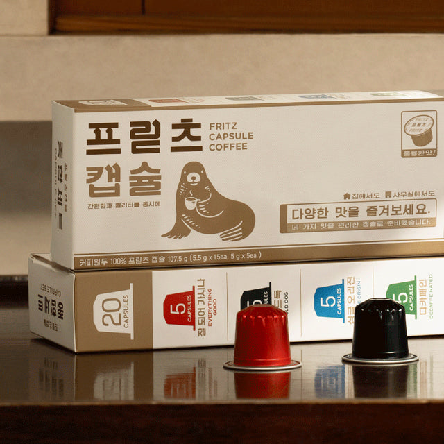 Assorted Coffee Capsule Set, 110g