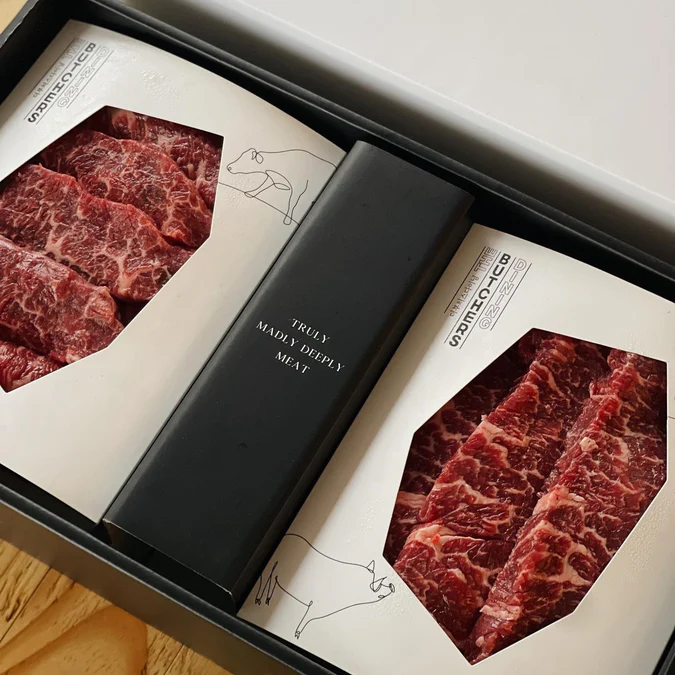 The BBQ Deluxe (Meat Hamper Set)