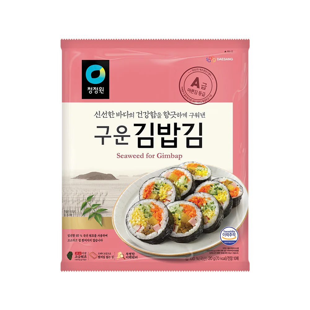 Seaweed for Gimbap 청정원 구운김밥김, 20g