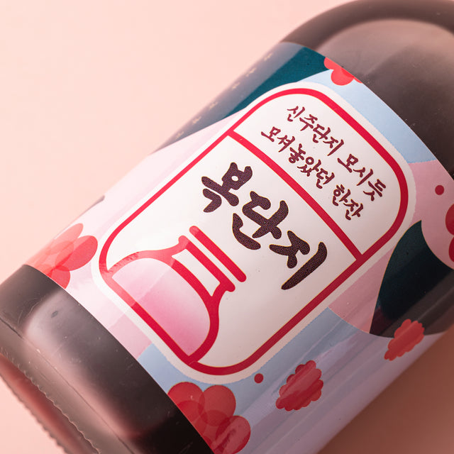 Bokdanji Raspberry Wine (ABV 14%), 350ml