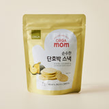 ORGA Organic Sweet Pumpkin Snack, 35g