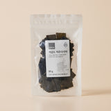 ORGA Cut Kelp (Dasima), 80g