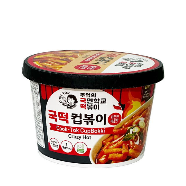 Cook Tok Instant Cup Tteokbokki Crazy Hot 국떡 컵볶이 크레이지핫, 135g