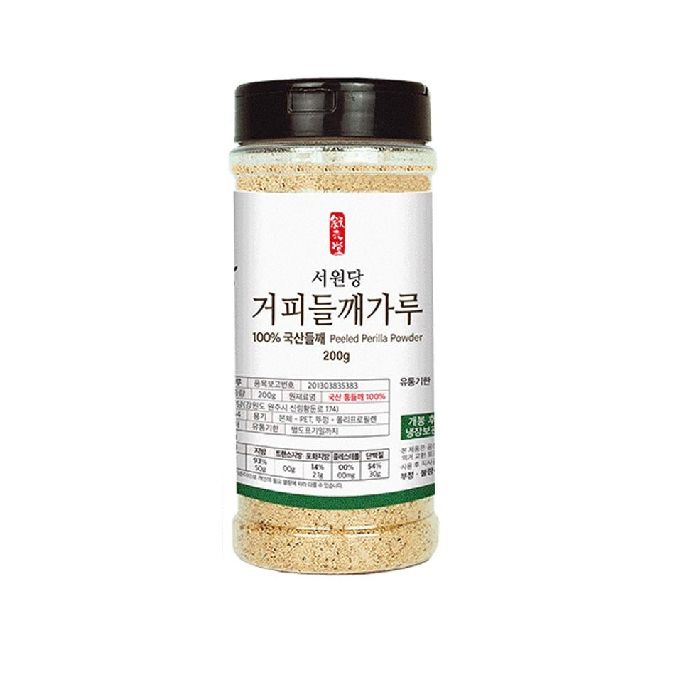 Seowondang Peeled Perilla Powder 서원당 거피들깨가루, 200g