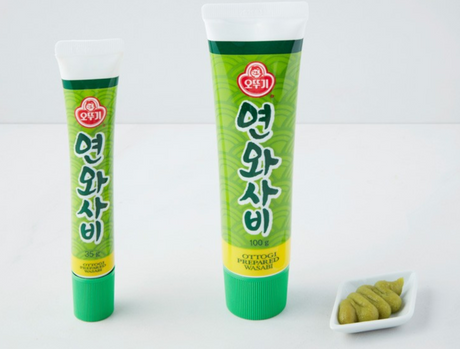 Wasabi Paste 35g