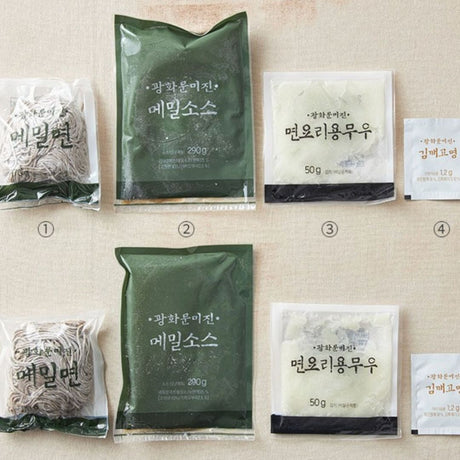 Buckwheat Noodle