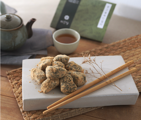 Bean Powder Injeolmi (Rice cake), 200g