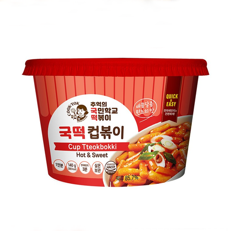 Cook Tok Instant Cup Tteokbokki Hot & Sweet 국떡 컵볶이 오리지널, 135g