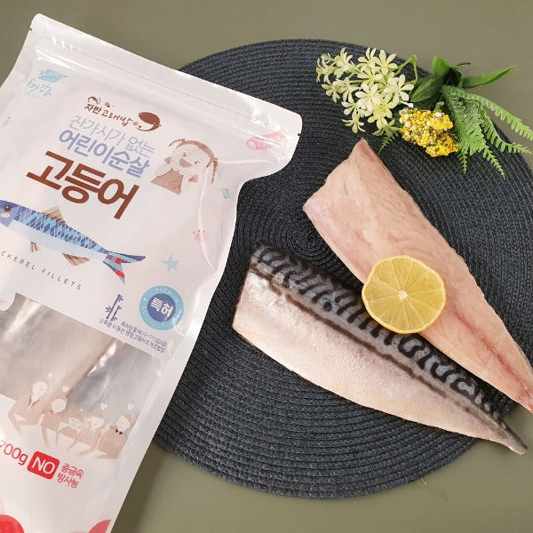 Jaban Goraebob Trimmed Frozen Mackerel, 700g