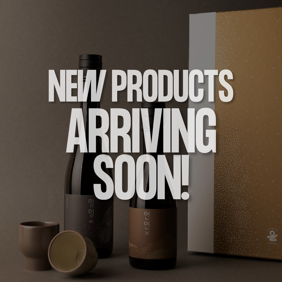 On Premium Gift Set (ABV 25%)