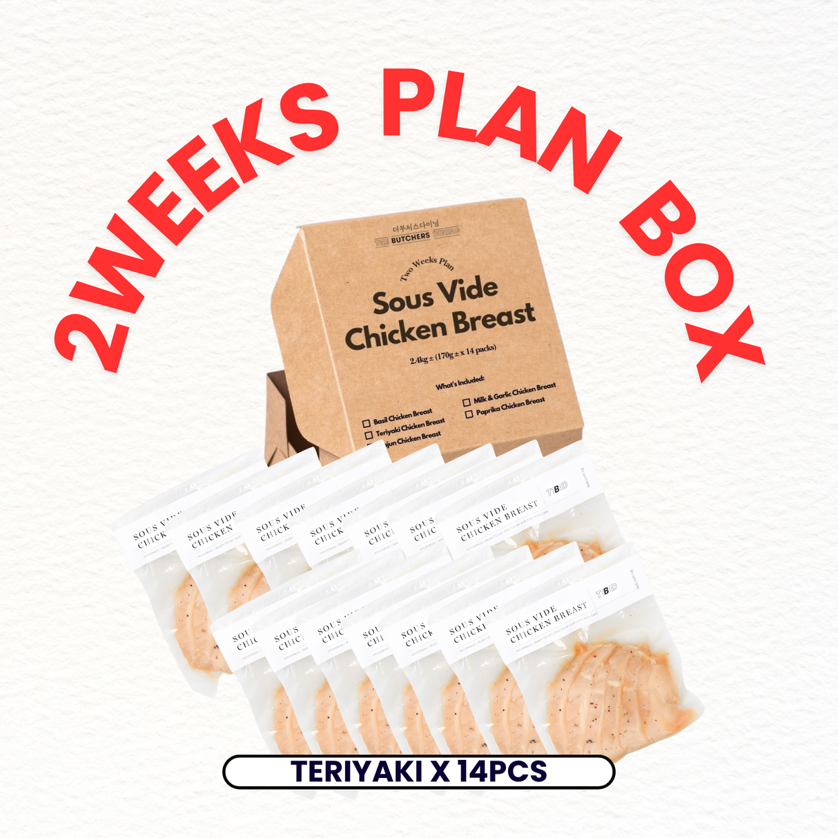 [2-Weeks Plan/ Teriyaki Only]Sous Vide Chicken Frozen, 14 pieces