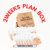 [2-Weeks Plan/ Teriyaki Only]Sous Vide Chicken Frozen, 14 pieces