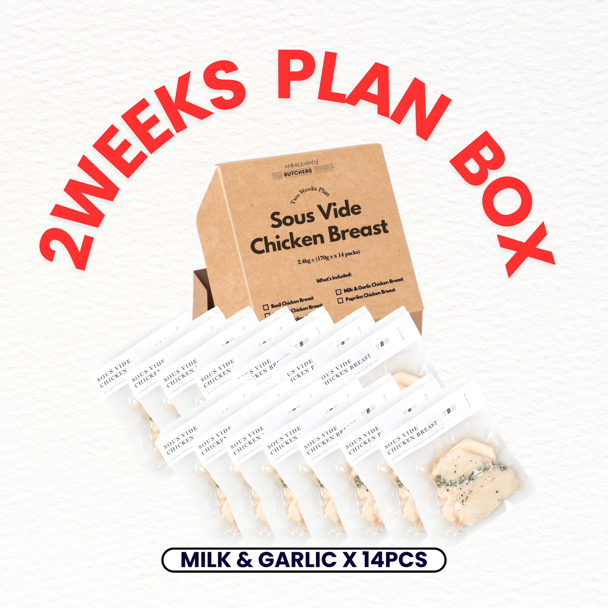 [2-Weeks Plan/ Milk&Garlic Only]Sous Vide Chicken Frozen, 14 pieces