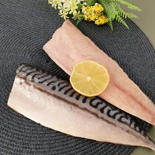 Jaban Goraebob Trimmed Frozen Mackerel, 700g