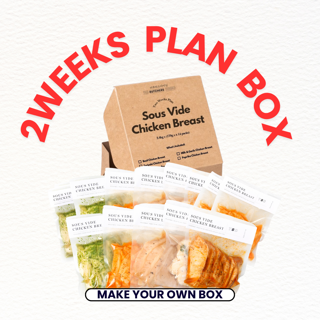 Sous Vide Chicken 2-Weeks Plan Frozen, 14 pieces