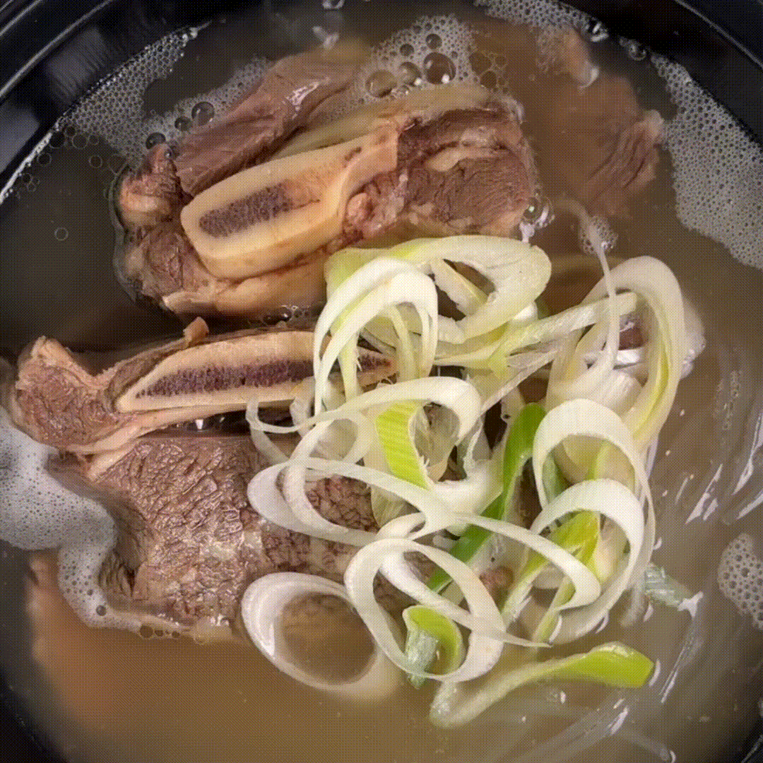 Instructions Fresh Meal Kit Korean Beef Short Ribs Soup Galbi Tang