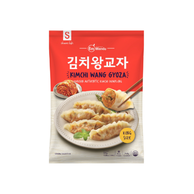 King-Sized Kimchi Gyoza 김치 왕교자, 490g