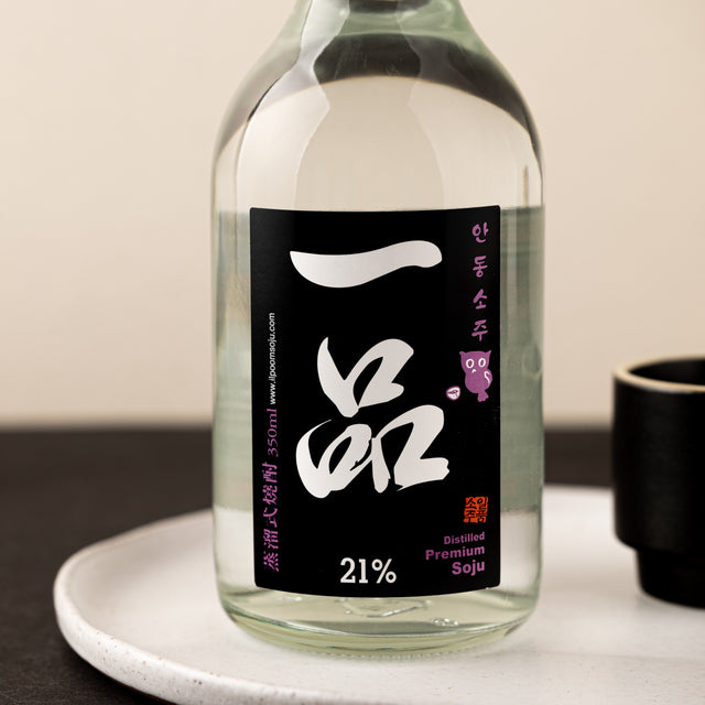 Andong Ilpoom Soju 21 is crafted with reduced-pressure distillation for a clean taste, featuring a soft, mild flavour with subtle nutty rice notes, perfect served chilled or at room temperature.